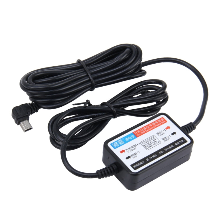 Universal Car DVR Power Supply Box For Vehicle Traveling Data Recorder Input 8V - 48V Ouput 5V 2A, Cable Length: 3m, Car DVR Cable Length: 3m