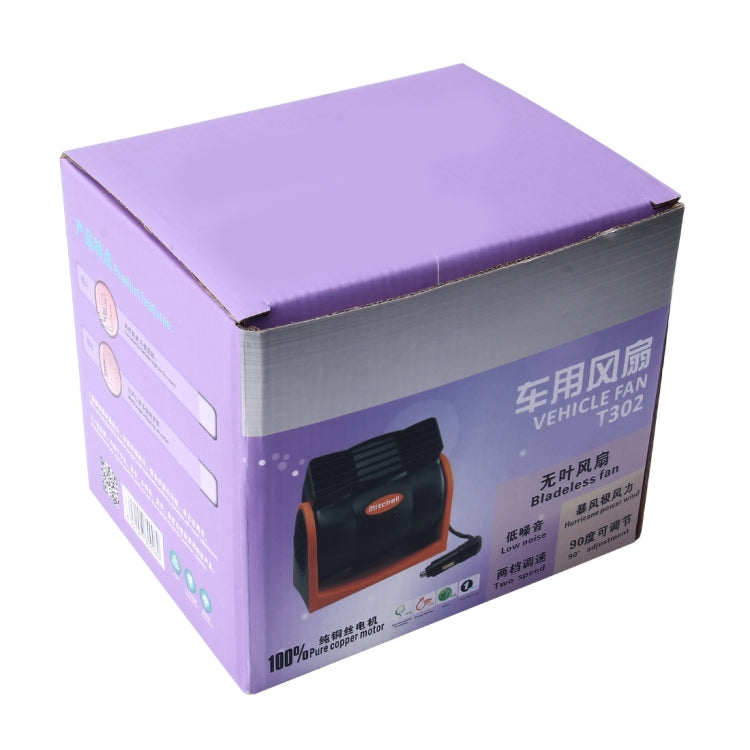 HX-T302 DC 24V 7W Portable Vehicle Cooling Fan Low Noise Silent Cooler Air Conditioner, 2 Speeds Adjustable, Random Color Delivery, HX-T302 24V