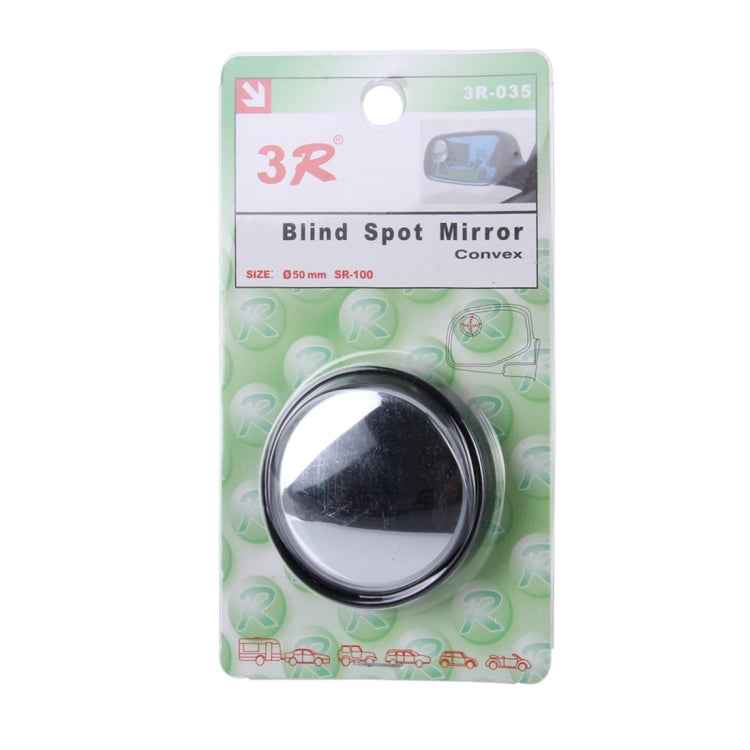 3R-035 Car Blind Spot Rear View Wide Angle Mirror, Diameter: 5cm, 3R-035 (Black)