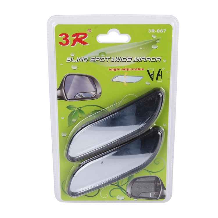 3R-067 2 PCS Car Blind Spot and Wide Rear View Wide Angle Adjustable Mirror