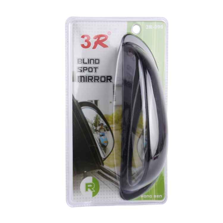 3R-090 Car Blind Spot Rear View Wide Angle Mirror, Right