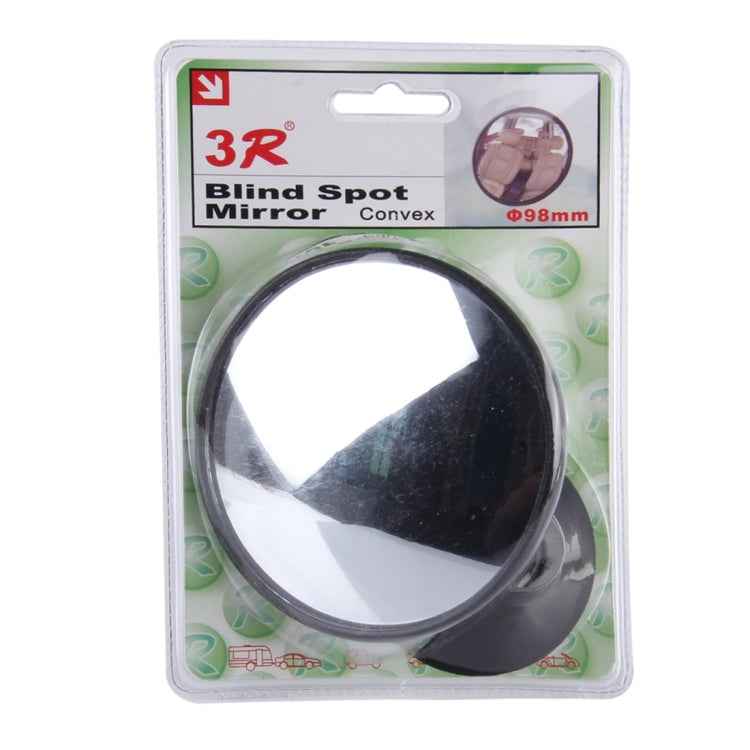 3R-098 Car Blind Spot Rear View Wide Angle Mirror, Diameter: 9.8cm