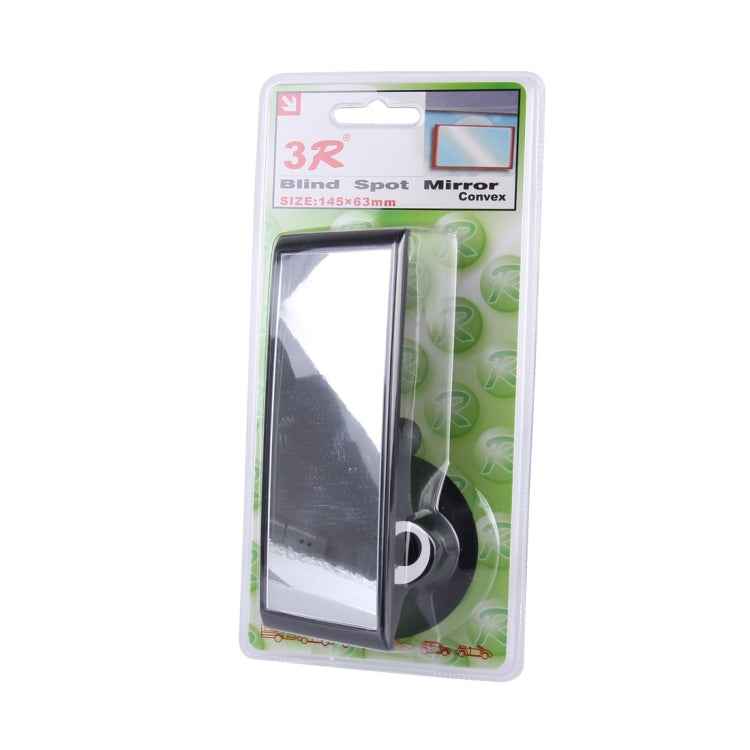 3R-145 Car Blind Spot Rear View Wide Angle Mirror, Size: 14.5cm × 6.3cm
