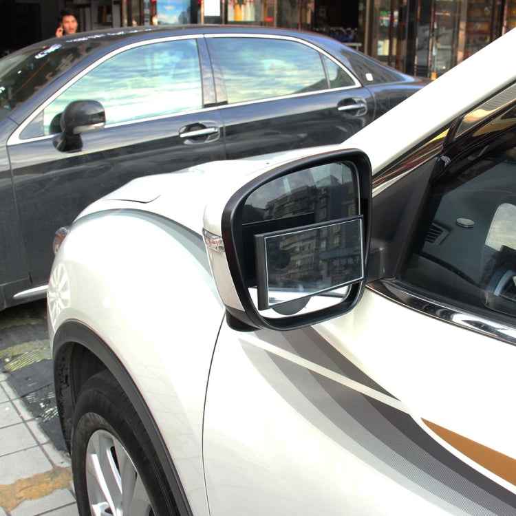3R-145 Car Blind Spot Rear View Wide Angle Mirror, Size: 14.5cm × 6.3cm