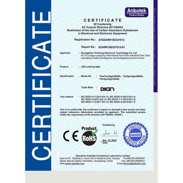 5 inch 18W 24 LED Waterproof IP67 Two Bar Modified Off-road Lights Spotlight Light Car Work Lights, DC 9-48V