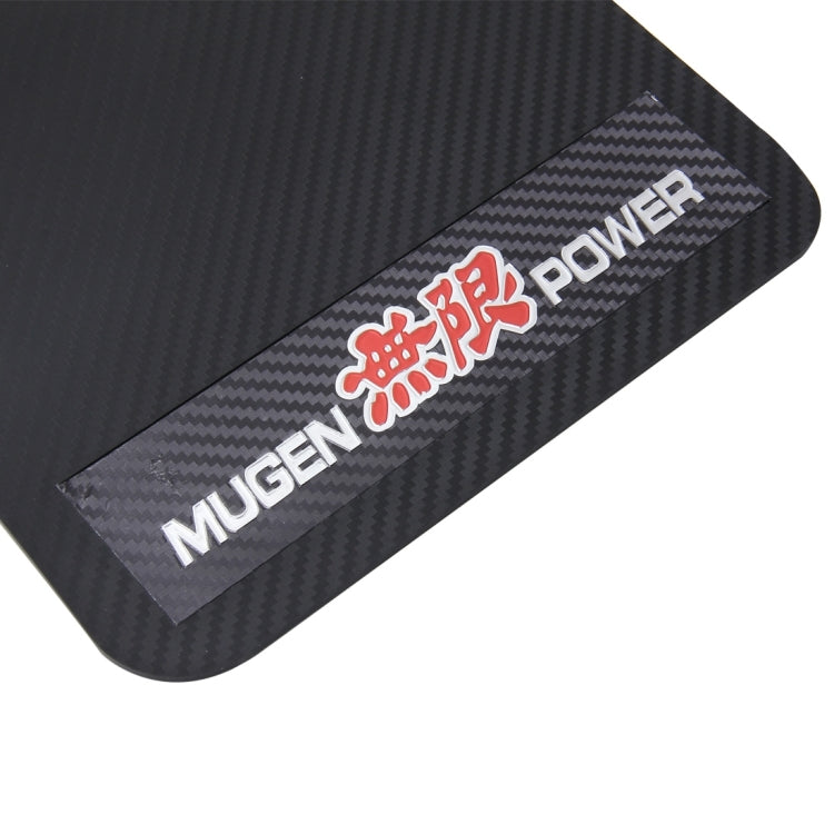 A Pair 3D Carbon Universal Racing Mudflaps Mud Guard Mudguards Fender, 21 x43cm