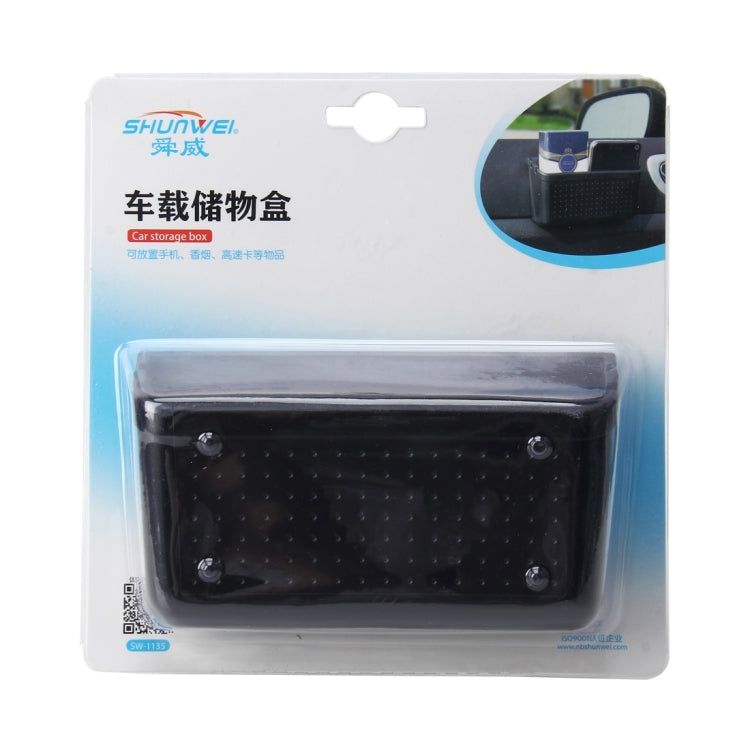 SHUNWEI Receive Bag Car Storage Bag Auto Storage Box Multi-use Tools Organizer Boxes Car Storage Box, SW-1135