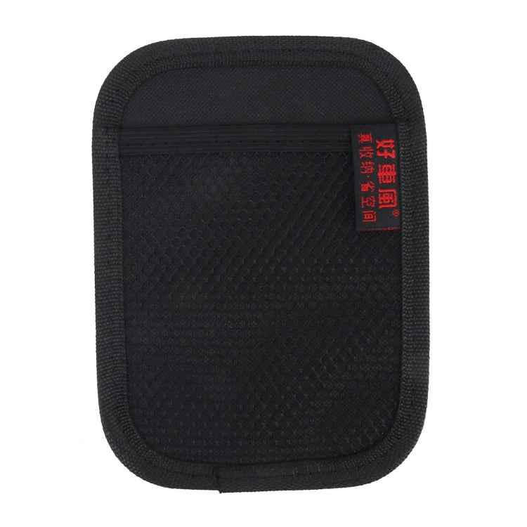 Multi-functional Car Backpack Car Seat Storage Bag, Size: 16.9x12.4x0.4cm