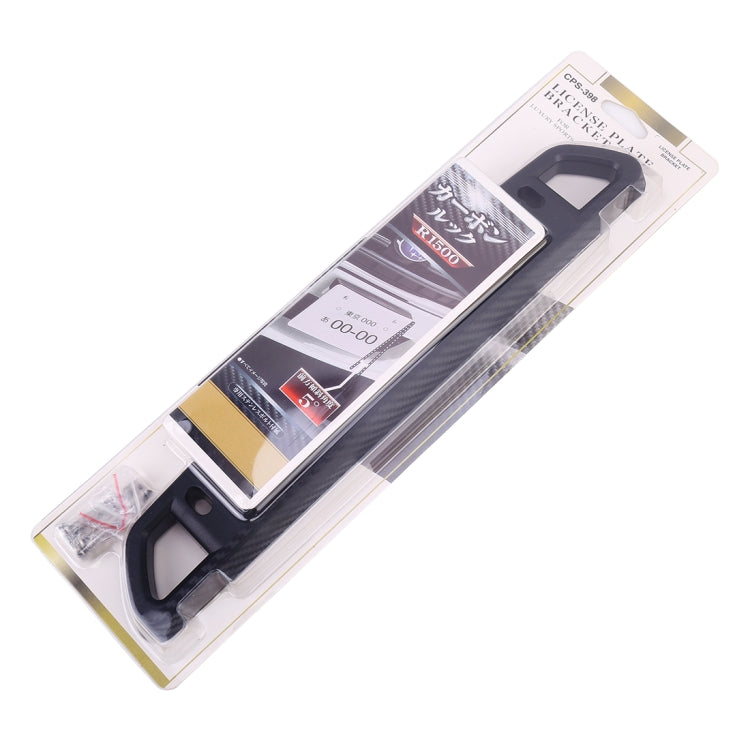 Universal Car License Holder Number Plate Frame Carbon Fiber License Plate Holder, Carbon Fiber License Plate Holder