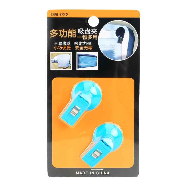 2 PCS Car Windshield Multi-functional Suction Cup Clip, Random Color Delivery