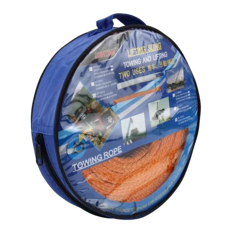 ZONGYUAN ZY-0223 Car 5m×5cm 8 Ton Towing 2 Ton Lifting Rope Straps High Strength Cable Cord Heavy Duty Recovery Securing Accessories for Cars Trucks(No Hook)