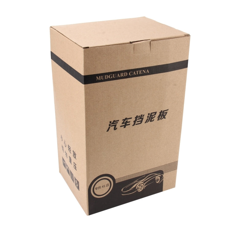 4 PCS Car Auto Semi-Rigid PVC Splash Flaps Mudguards Fender Guard for Honda 8th Series Civic, For 8th Series Civic