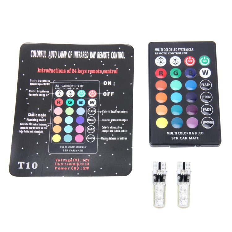 2 PCS T10 2W Auto Flash Strobe Fade Smooth Remote Controlled Colorful LED Clearance Decorative Light, DC 12V, 2W