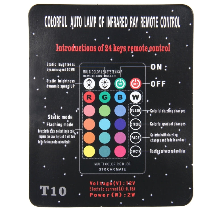 2 PCS T10 2W Auto Flash Strobe Fade Smooth Remote Controlled Colorful LED Clearance Decorative Light, DC 12V, 2W