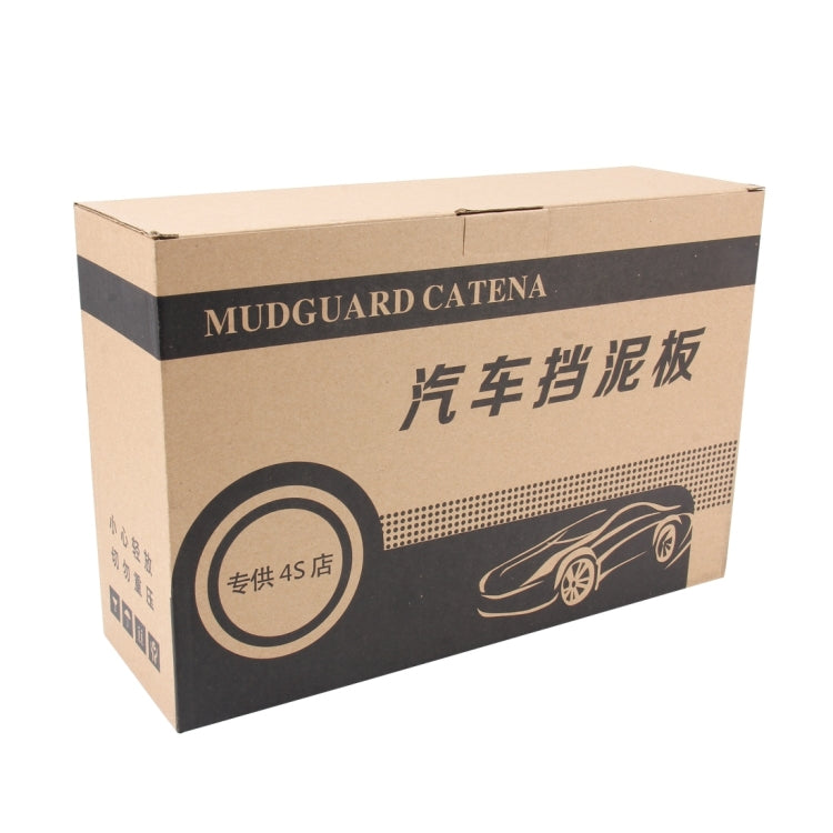 4 PCS Car Auto Semi-Rigid PVC Splash Flaps Mudguards Fender Guard for Audi A4L 2016 Version, For 2016 A4L