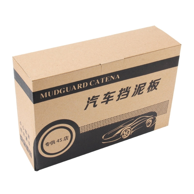 4 PCS Car Auto Semi-Rigid PVC Splash Flaps Mudguards Fender Guard for Honda City 2015-2020, For Version City