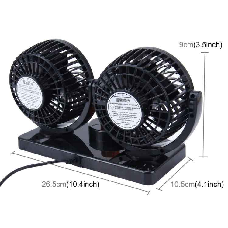 HUXIN HX-T304 10W 360 Degree Adjustable Rotation Two Head Low Noise Mini Electric Car Fan, DC 24V
