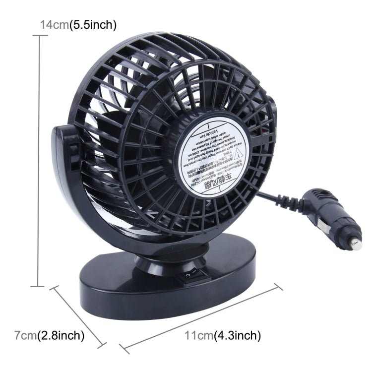 HUXIN HX-T306 6W 360 Degree Adjustable Rotation Low Noise Mini Electric Car Fan, DC 24V, HX-T306