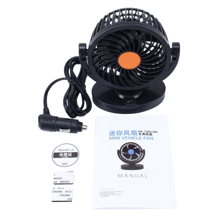 HUXIN HX-T306 6W 360 Degree Adjustable Rotation Low Noise Mini Electric Car Fan, DC 24V, HX-T306