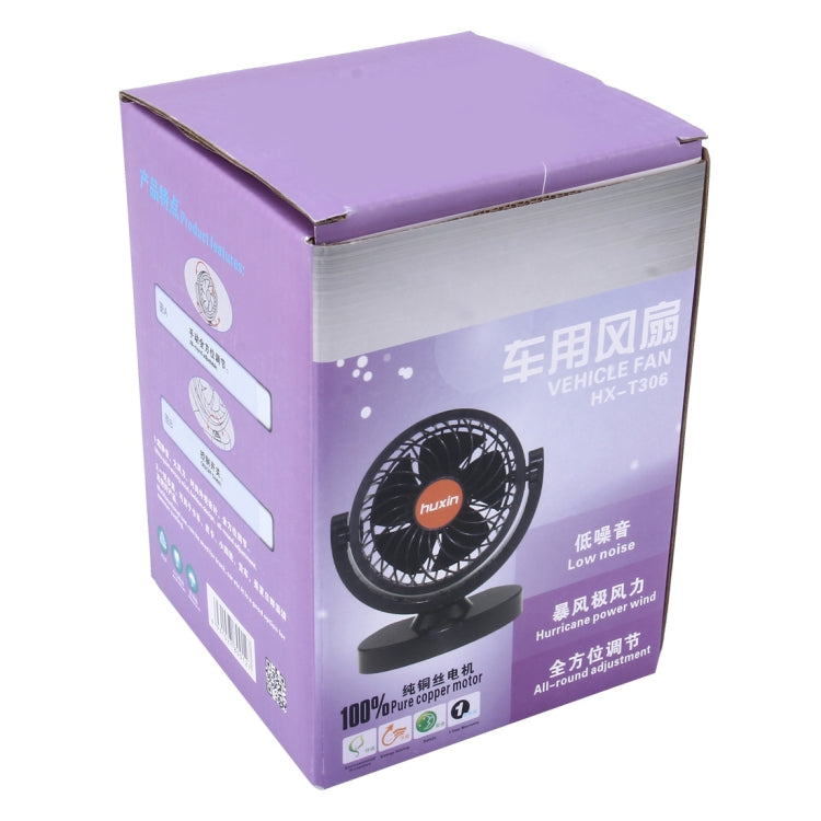 HUXIN HX-T306 6W 360 Degree Adjustable Rotation Low Noise Mini Electric Car Fan, DC 24V, HX-T306