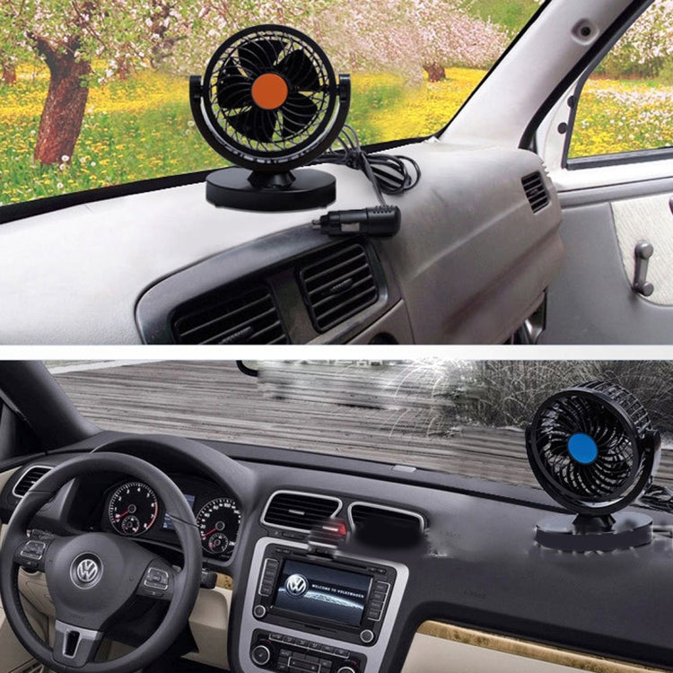 HUXIN HX-T306 6W 360 Degree Adjustable Rotation Low Noise Mini Electric Car Fan, DC 24V, HX-T306