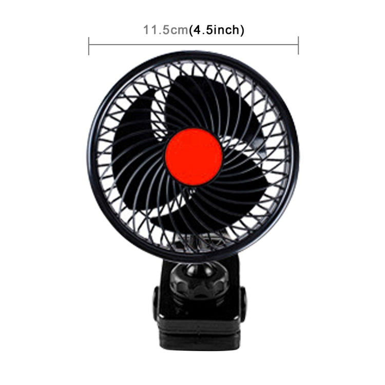 HUXIN HX-T602E 6.5W 4.5inch 360 Degree Adjustable Rotation Clip One Head Low Noise Mini Electric Car Fan with Roller Switch, DC24V, HX-T602E