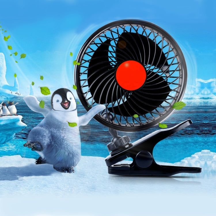 HUXIN HX-T602E 6.5W 4.5inch 360 Degree Adjustable Rotation Clip One Head Low Noise Mini Electric Car Fan with Roller Switch, DC24V, HX-T602E