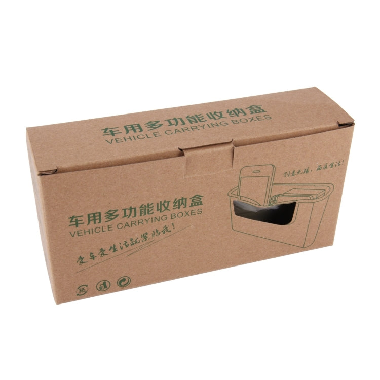Car TPA Carrying Organizer Storage Box for Phone Coin Key and Other Small Items