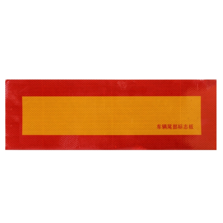 Car Auto Aluminum 55cm × 19cm Rear Warning Sign Sticker for Truck and Van, 55cm × 19cm