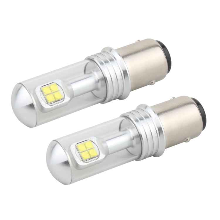 2 PCS 1157/BAY15D 40W 800 LM 6000K Car Turn Light Backup Light Brake Light with 8 CREE Lamps, DC 12V