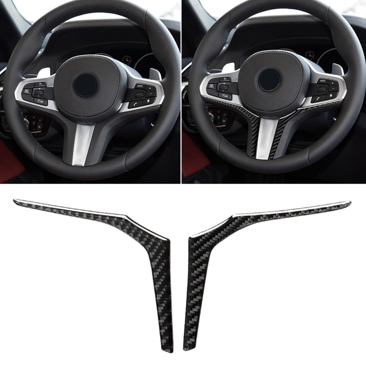 Car Carbon Fiber Steering Wheel Lower Panel Decorative Sticker for BMW G30(2018-2020) / G01(2018-2020) / G02(2019-2020), Steering Wheel Lower Panel
