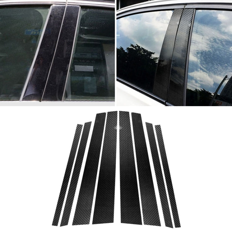 Car Carbon Fiber B Column Decorative Sticker for BMW E70 2008-2013, For BMW E70