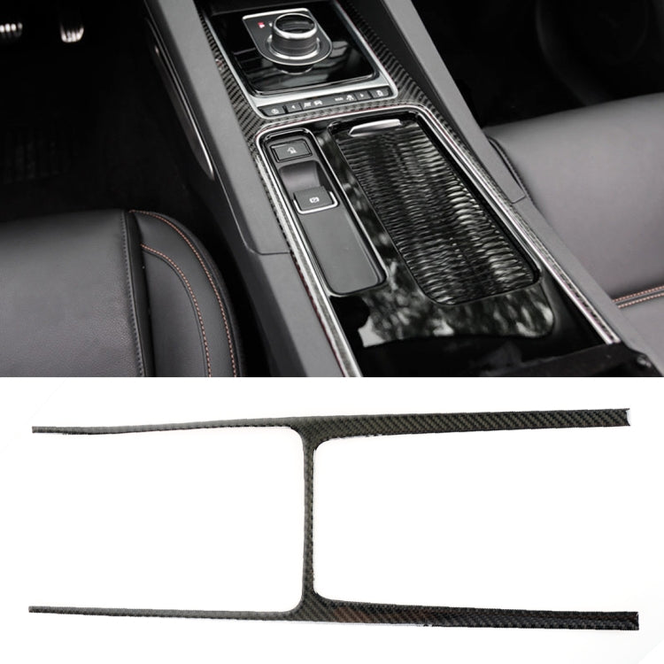 Carbon Fiber Car Water Cup Gear Frame Decorative Sticker for Jaguar F-PACE, Water Cup Gear Frame