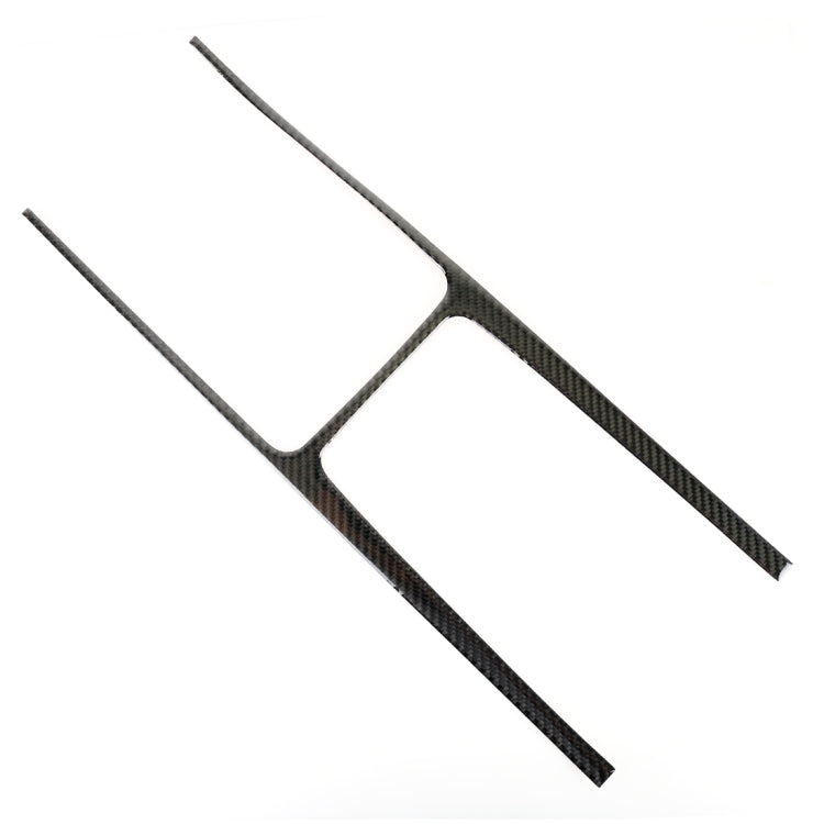 Carbon Fiber Car Water Cup Gear Frame Decorative Sticker for Jaguar F-PACE, Water Cup Gear Frame