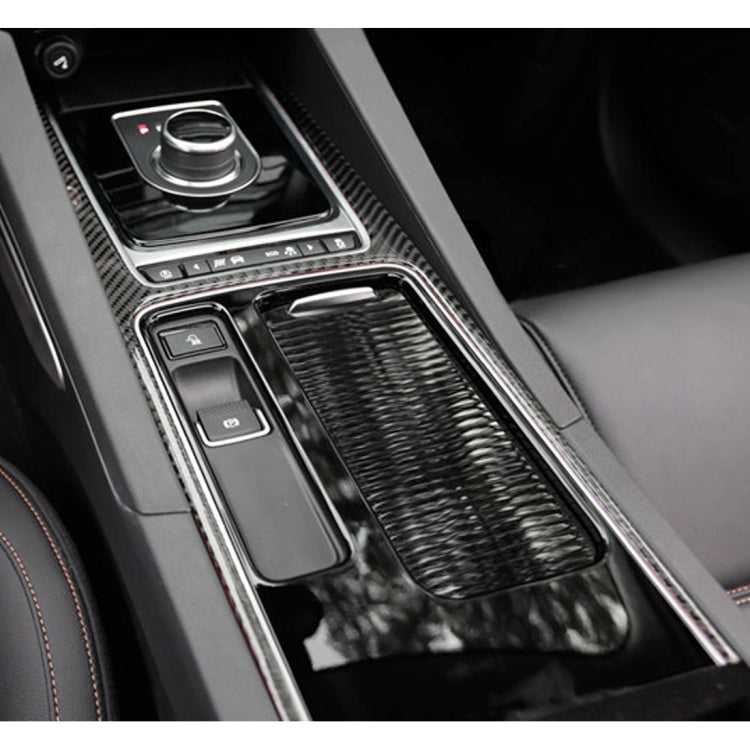 Carbon Fiber Car Water Cup Gear Frame Decorative Sticker for Jaguar F-PACE, Water Cup Gear Frame