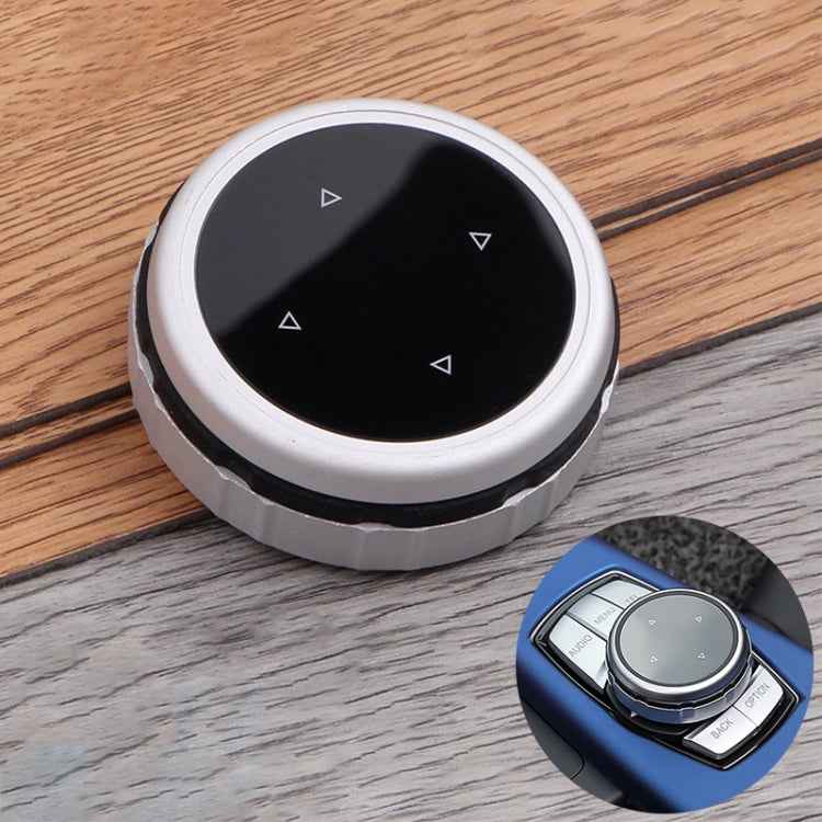 Multi-function Knob Modified IDRIVE Button Decorative Cover for BMW 1 2 3 5 Series X1 X3 X5 X6, Five-button integrated Arrow