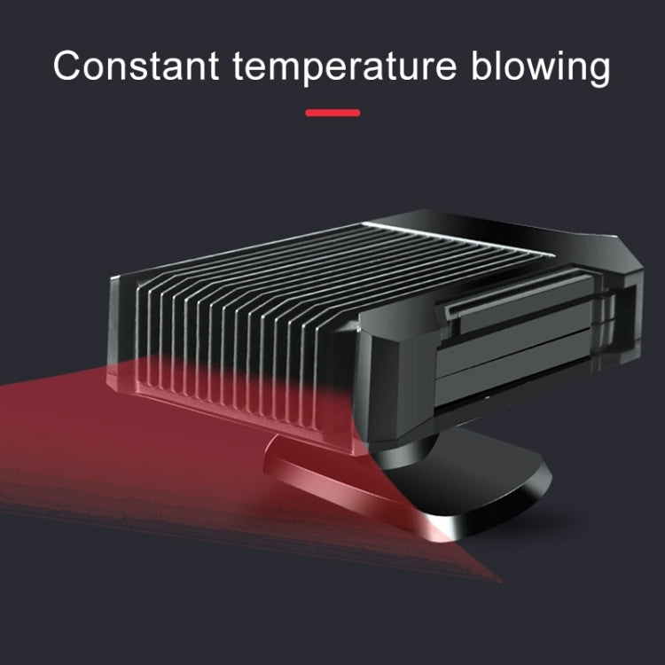 Car Heater Hot Cool Fan Windscreen Window Defroster DC 12V, DC 12V