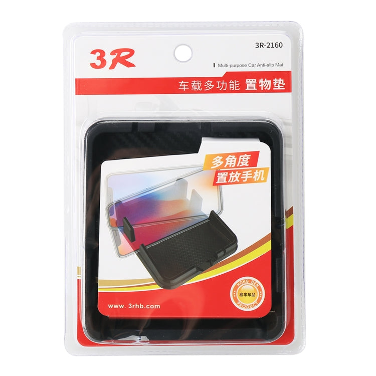3R-2160 Car Multi-functional Dashboard Carrying Organizer Storage Mat, 3R-2160