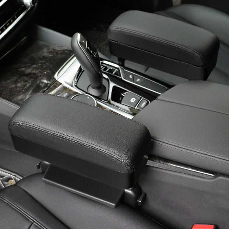 Universal Car PU Leather Wrapped Armrest Box Cushion Car Armrest Box Mat with Storage Box, 1pc(Black), 1pc (Black Red), 1pc(Black White), 1pc(Grey), 1pc(Beige), 1pc(Brown)