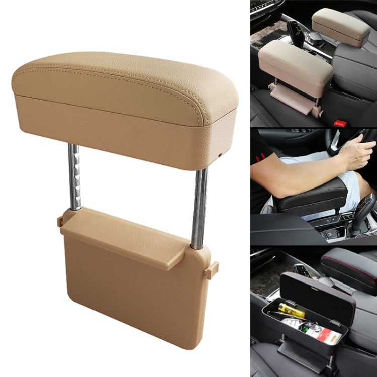 Universal Car PU Leather Wrapped Armrest Box Cushion Car Armrest Box Mat with Storage Box, 1pc(Brown), 1pc(Black), 1pc (Black Red), 1pc(Black White), 1pc(Grey), 1pc(Beige)