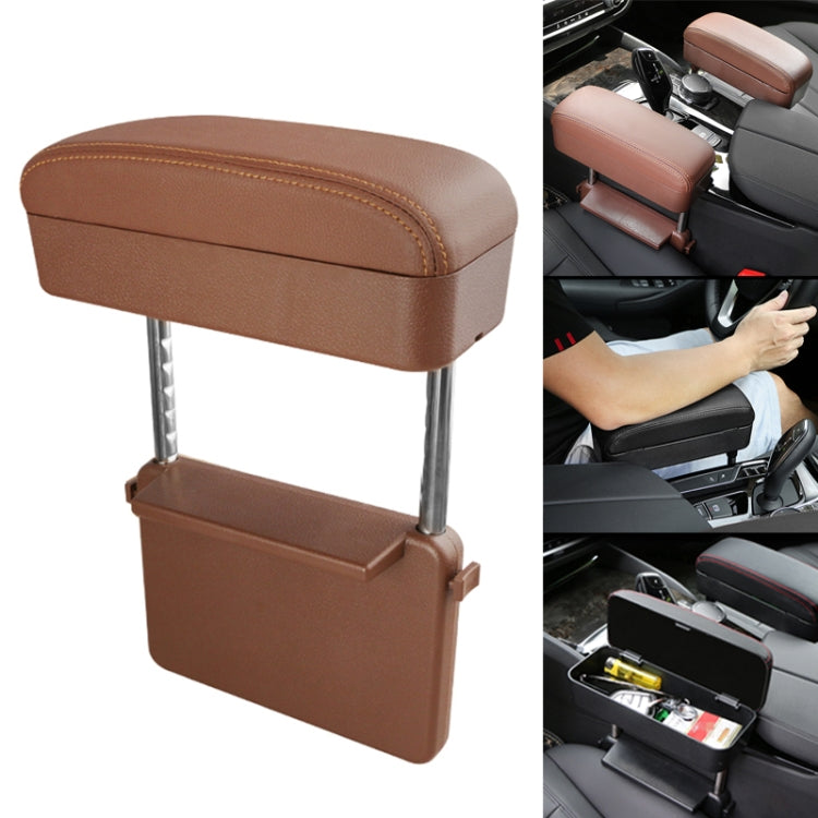 Universal Car PU Leather Wrapped Armrest Box Cushion Car Armrest Box Mat with Storage Box, 1pc(Brown), 1pc(Black), 1pc (Black Red), 1pc(Black White), 1pc(Grey), 1pc(Beige)