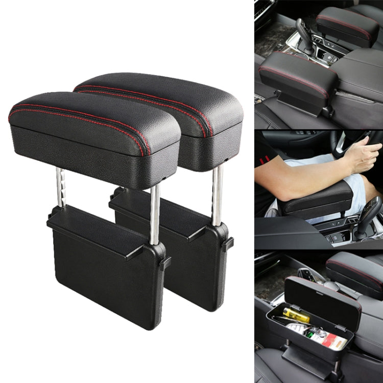 2 PCS Universal Car PU Leather Wrapped Armrest Box Cushion Car Armrest Box Mat with Storage Box, 2pcs (Black Red), 2pcs(Black White), 2pcs(Beige), 2pcs(Brown), 2pcs(Black)