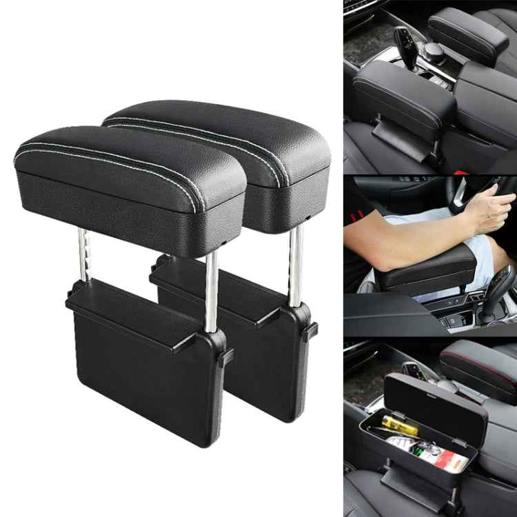 2 PCS Universal Car PU Leather Wrapped Armrest Box Cushion Car Armrest Box Mat with Storage Box