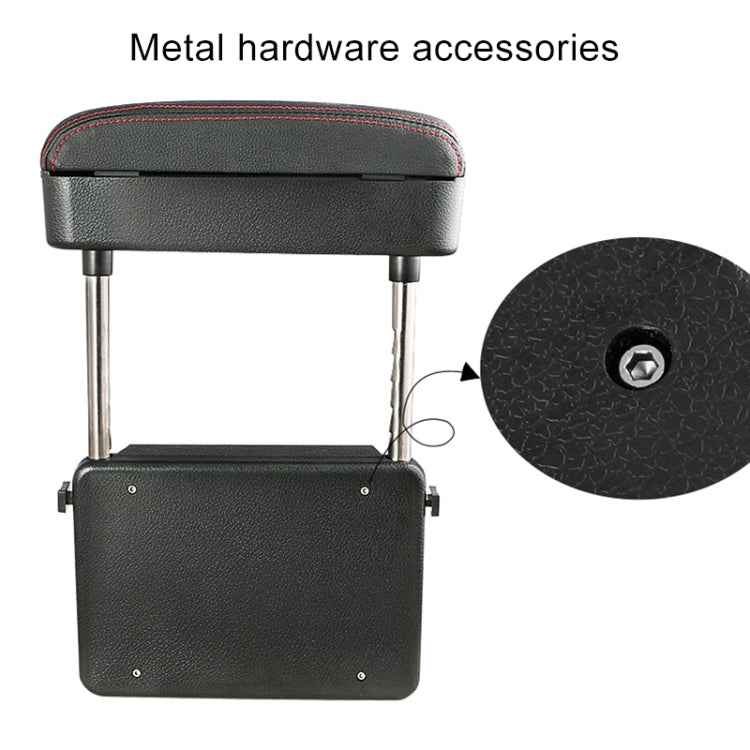 2 PCS Universal Car PU Leather Wrapped Armrest Box Cushion Car Armrest Box Mat with Storage Box