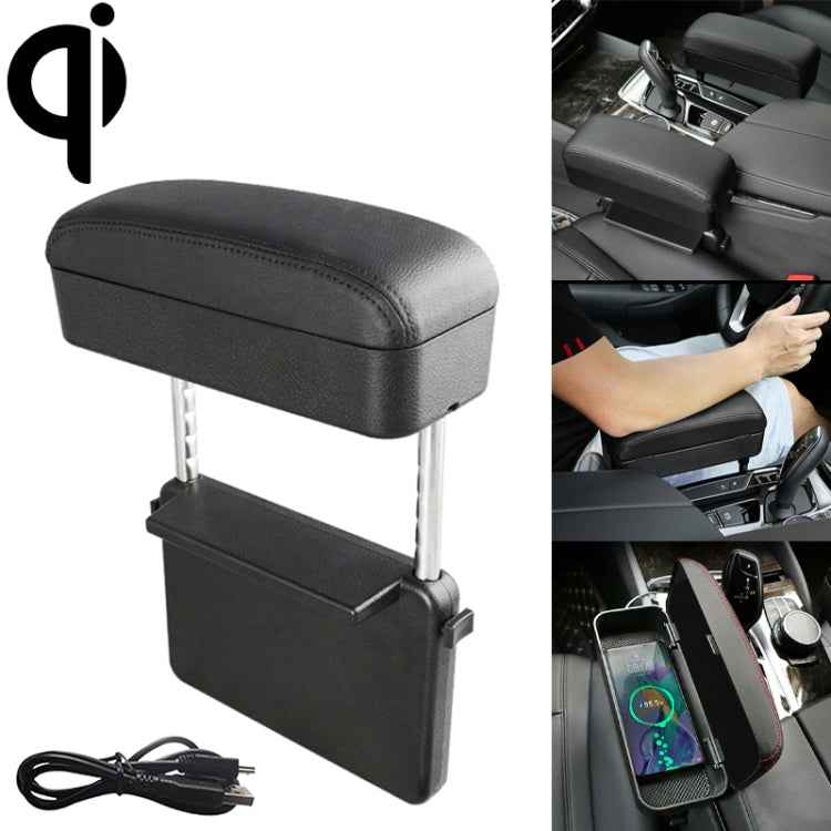 Universal Car Wireless Qi Standard Charger PU Leather Wrapped Armrest Box Cushion Car Armrest Box Mat with Storage Box, 1pc(Black White), 1pc(Grey), 1pc(Beige), 1pc(Brown), 1pc(Black), 1pc(Black Red)