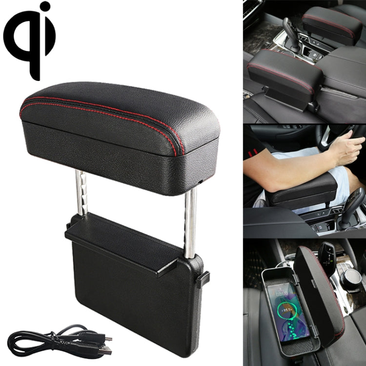 Universal Car Wireless Qi Standard Charger PU Leather Wrapped Armrest Box Cushion Car Armrest Box Mat with Storage Box, 1pc(Beige), 1pc(Brown), 1pc(Black), 1pc(Black Red), 1pc(Black White), 1pc(Grey)