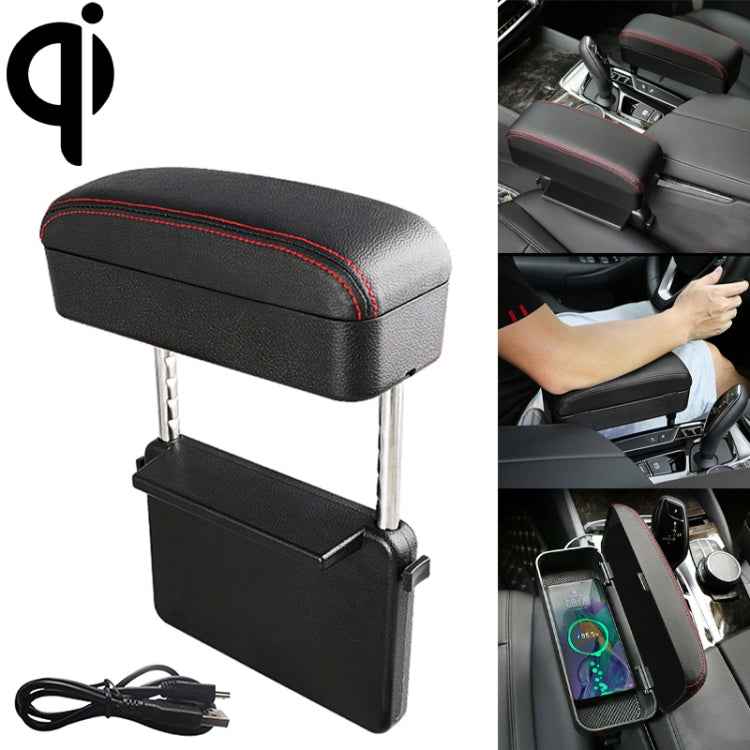 Universal Car Wireless Qi Standard Charger PU Leather Wrapped Armrest Box Cushion Car Armrest Box Mat with Storage Box, 1pc(Black White), 1pc(Grey), 1pc(Beige), 1pc(Brown), 1pc(Black), 1pc(Black Red)