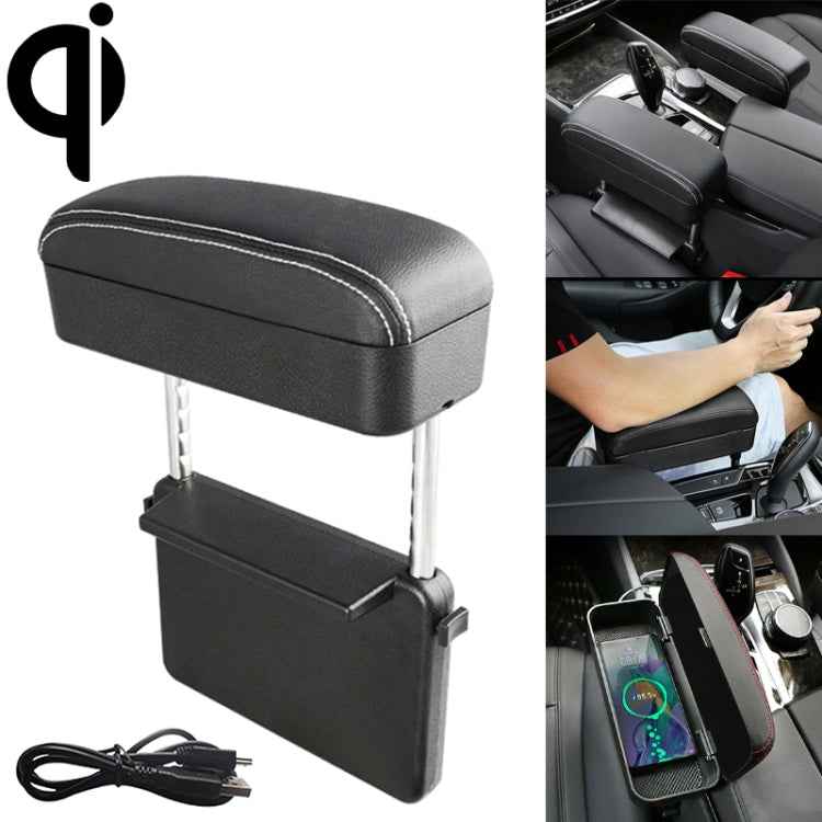 Universal Car Wireless Qi Standard Charger PU Leather Wrapped Armrest Box Cushion Car Armrest Box Mat with Storage Box, 1pc(Black White), 1pc(Grey), 1pc(Beige), 1pc(Brown), 1pc(Black), 1pc(Black Red)
