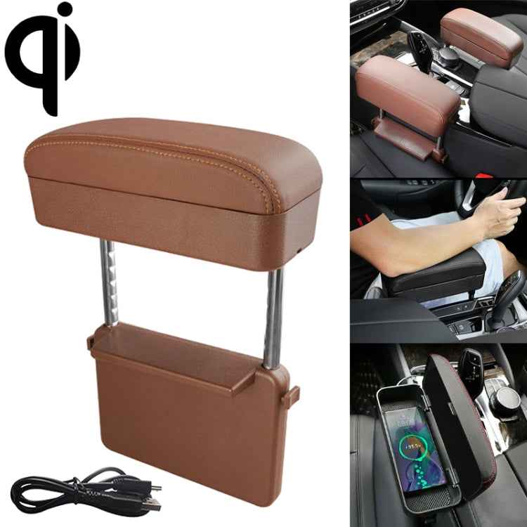 Universal Car Wireless Qi Standard Charger PU Leather Wrapped Armrest Box Cushion Car Armrest Box Mat with Storage Box, 1pc(Black White), 1pc(Grey), 1pc(Beige), 1pc(Brown), 1pc(Black), 1pc(Black Red)