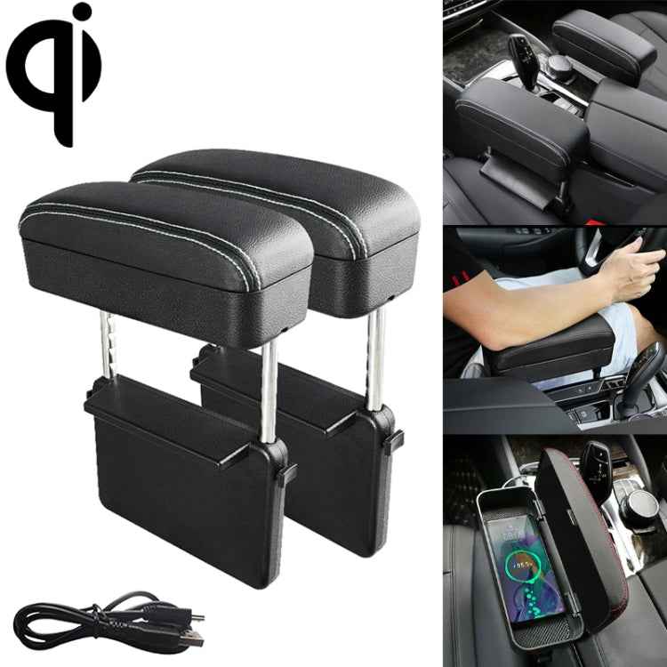 2 PCS Universal Car Wireless Qi Standard Charger PU Leather Wrapped Armrest Box Cushion Car Armrest Box Mat with Storage Box, 2pcs(Beige), 2pcs(Brown), 2pcs(Black Red), 2pcs(Black White), 2pcs(Grey)